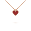 18K Sweet Alhambra Heart Pendant Necklace