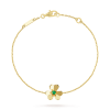 18K Frivole Emerald Bracelet