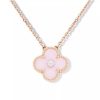 18K Alhambra Pink Necklace